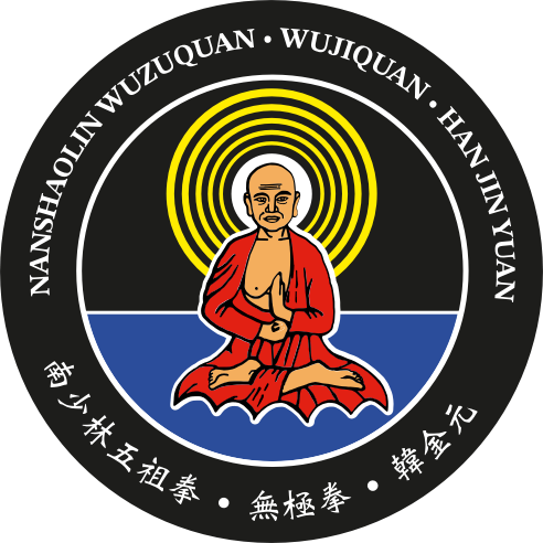 homepage-badge Nanshaolin Wuzuquan • Wujiquan • Han Jin Yuan
