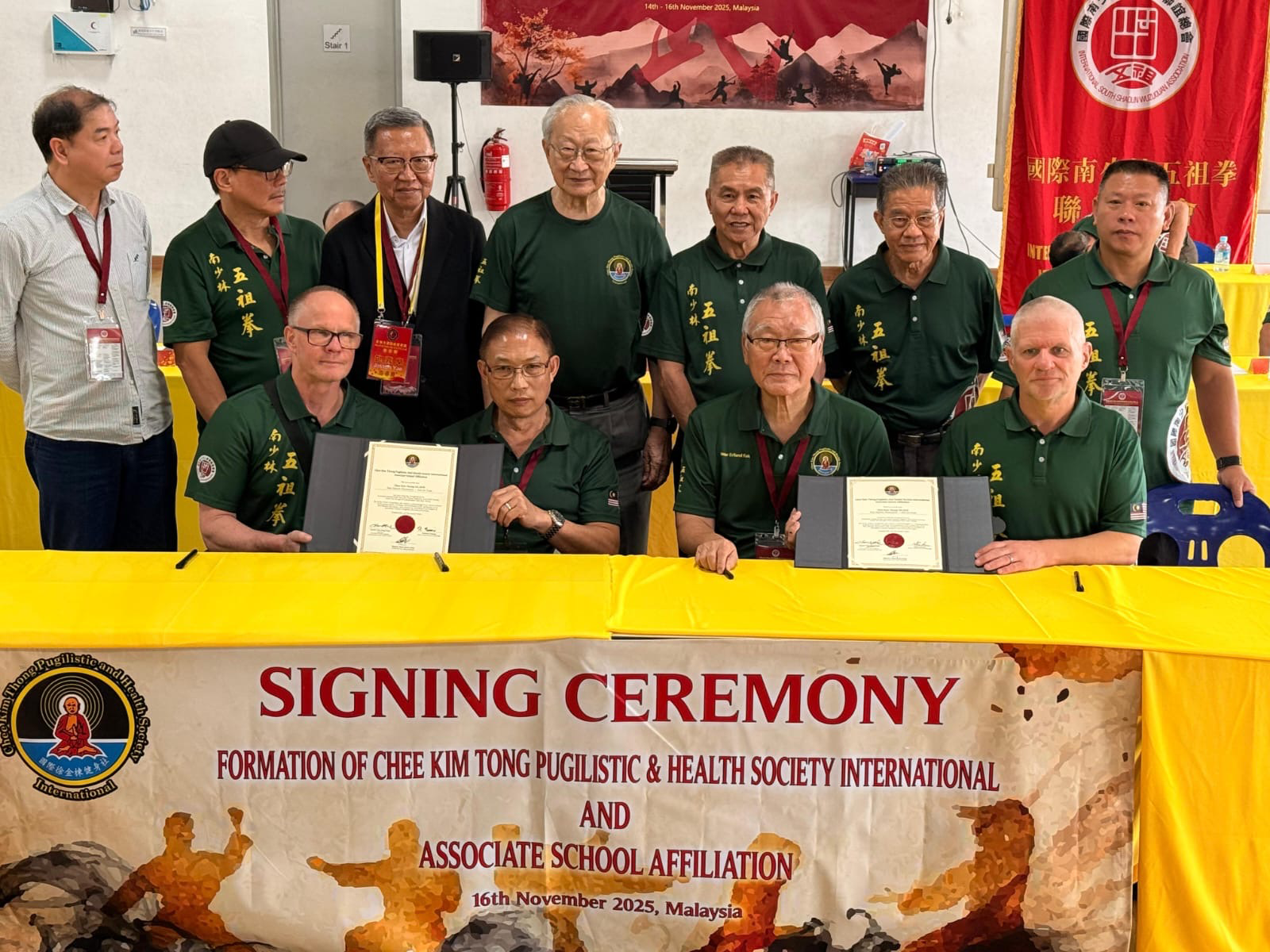 CKTi Ceremony 2025